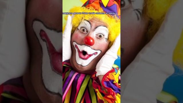 автор не пытается когото оскорбить как оскорбинка или обидеть видео сделано в развлекательных целях смотреть онлайн