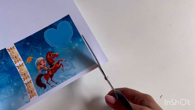 Тойбастар жасау. Раскраска смотреть онлайн