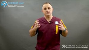 ШИЗОФРЕНИЯ. причины, симптомы, признаки.  Лечение шизофрении   Как выглядит шизофрения.