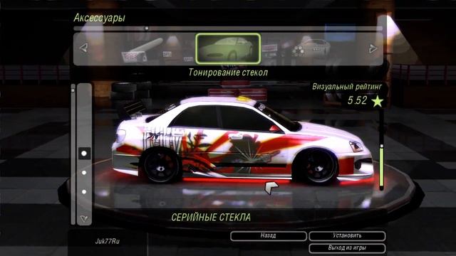Need For Speed Underground 2 - Subaru Impreza WRX STi (Tuning, Test Drive)