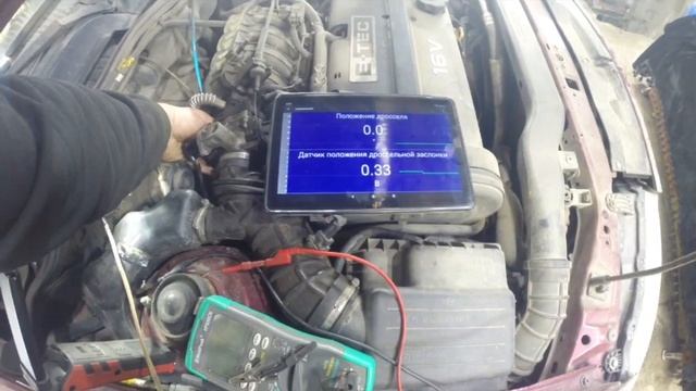 Daewoo Nexia ошибка Р0122 ⛔↙️⬇️↘️ смотреть онлайн