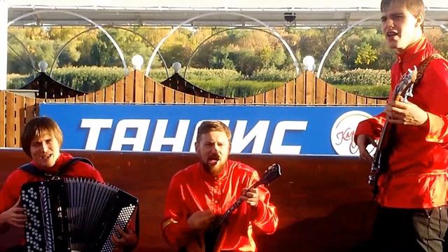 Набережная. Шоу-группа Валенки смотреть онлайн
