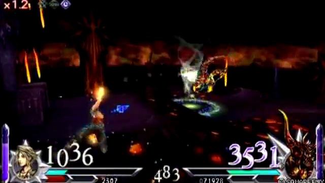 Dissidia 012 - Easy and cheap way to beat Feral Chaos with Vaan смотреть онлайн