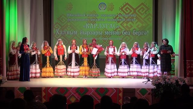 Карлугас 2022 смотреть онлайн