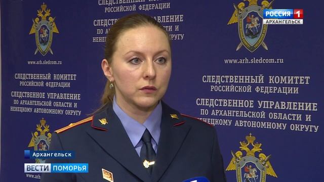 Игорь Орлов принял участие в рабочей встрече, которую провёл Дмитрий Медведев смотреть онлайн