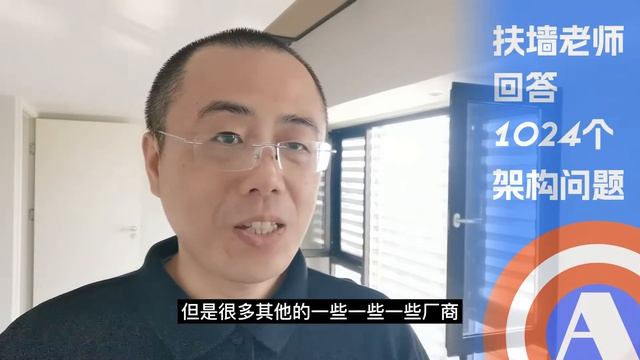 GPU、CUDA、OpenCL，傻傻分不清楚？ OpenMP，OpenGL，OpenACC都是些什么东西？#扶墙老师回答1024个架构问题 #技术 #架构 #架构师 #架构故事 #听故事学架构 смотреть онлайн