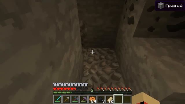 Minecraft fantasy #25 Хард корные выживание в раю! смотреть онлайн