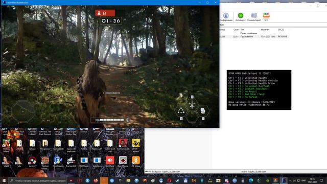 STAR WARS Battlefront II Trainer EpicGames