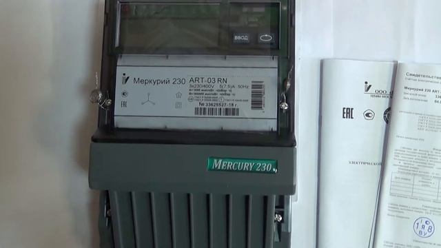 Меркурий 230 ART-03 RN счетчик электрический смотреть онлайн