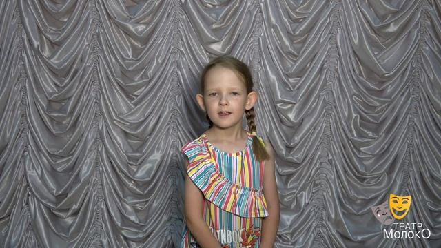 Стихотворение "Модница" А. Барто. Читает Мария Ткачева. смотреть онлайн