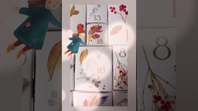 ОТКРЫВАЕМ ADVENT- КАЛЕНДАРИ ДЕНЬ 16-й / 16 ДЕКАБРЯ ГЕРМАНИЯ #РАСПАКОВКА #UNBOXING #ADVENTSKALENDER смотреть онлайн