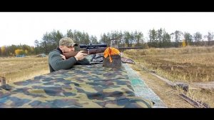 Охотничий тест  308 калибр