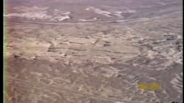 Нашли города Содом и Гоморра-1 смотреть онлайн