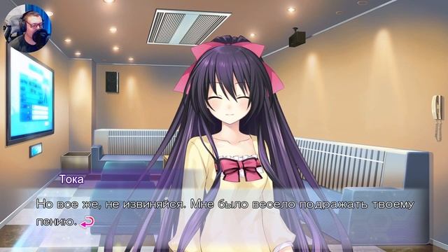 Date A Live: Ars Install ► Прохождение #10 Измеряем Току!! смотреть онлайн
