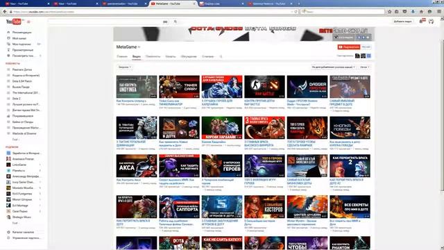 Какие видео можно снять на youtube смотреть онлайн