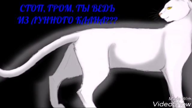 "История Милли"//Часть вторая [КОМИКСЫ] смотреть онлайн