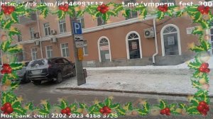 Пермь | Поездка на новом трамвае 71-911ЕМ «Львёнок» 0756 | Ул. Плеханова - Центр. рынок | 31.12.202