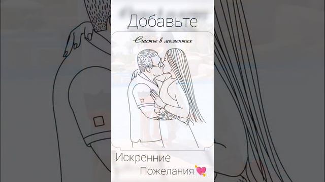 Ночник с фото АркЛайт с теплыми пожеланиями запоминающийся подарок на день рождения Новокузнецк смотреть онлайн