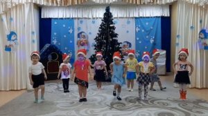 Танец «Часики»