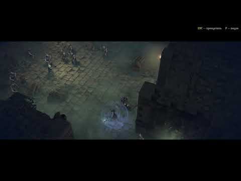 King Arthur: Knight's Tale [RUS, без комментариев]. Часть 21: Экскалибур (Акт 2).