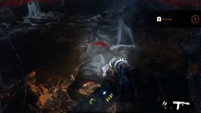 Nvidia 860M (2 gig) смотреть онлайн