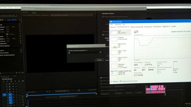 NVIDIA Quadro T600, Температура под нагрузкой в рендере Adobe premiere pro смотреть онлайн