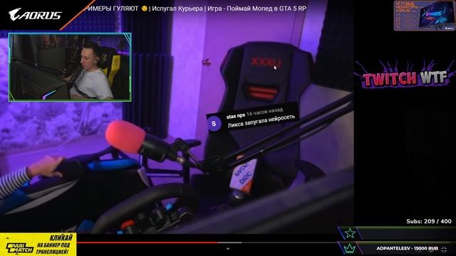 ПЧЕЛКИН СМОТРИТ: Топ Моменты c Twitch | СТРИМЕРЫ ГУЛЯЮТ ?| Игра - Поймай Мопед в GTA 5 RP | РЕАКЦИЯ смотреть онлайн