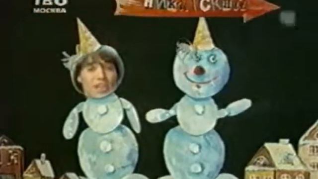 Провожу тебя до дома. На-На смотреть онлайн