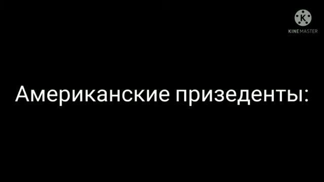 О! Смотрите, кнопка! смотреть онлайн