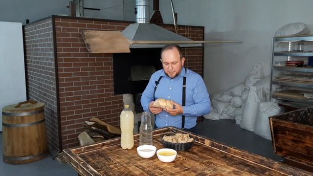 Натуральный квас от "Пекарня Бодрова" смотреть онлайн