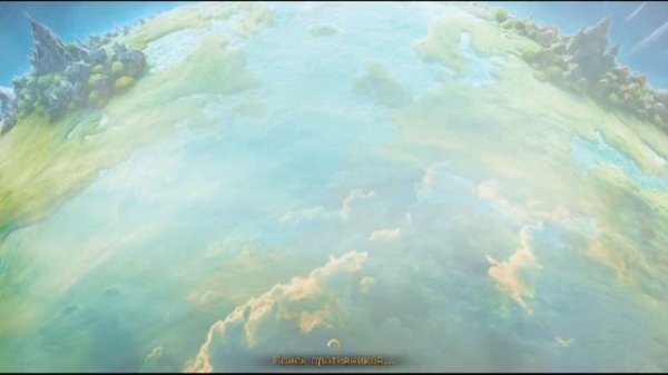 Второй обзор Dominations