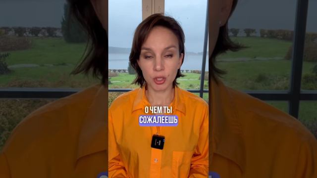 Как правильно сказать извини? #извините #прости #психология #психолог #отношения #абьюзер смотреть онлайн