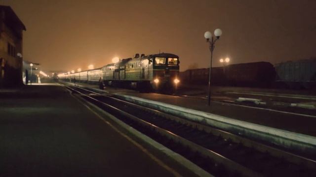 "Паровозные гудки" - Из моих давних сочинений. Детству и юношеству посвящается. смотреть онлайн