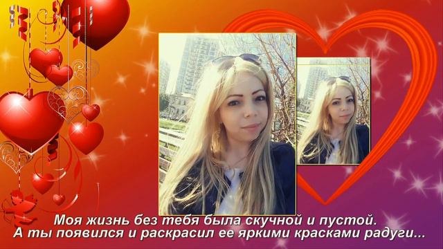 ТЫ ЛУЧШИЙ! смотреть онлайн
