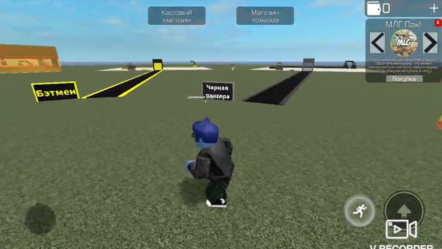 16 декабря 2020 г. смотреть онлайн