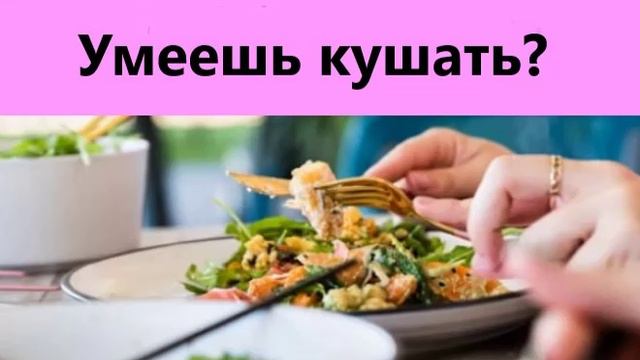 7 я ИСТИНА смотреть онлайн