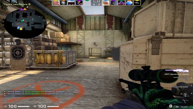 ♂ИНТЕРЕСНОЕ ПРЕДЛОЖЕНИЕ♂ В CSGO смотреть онлайн