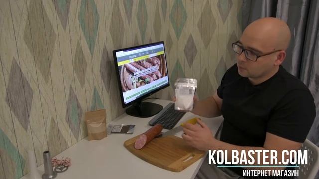 Набор для домашнего сервелата смотреть онлайн