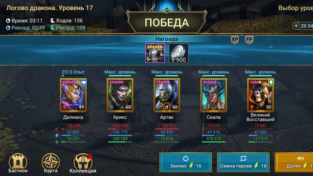 Прямая трансляция пользователя Вопрос Ребром смотреть онлайн