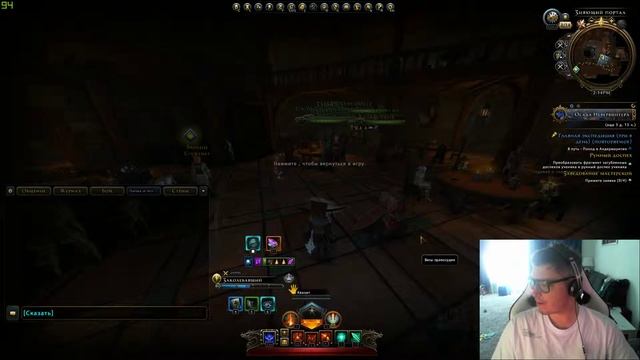 Тест на лаг камеры 2.