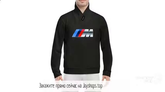Шапка с принтом бмв (bmw) Ровно купить . символика Бмв \ bmw на Шапке купить Ровно смотреть онлайн