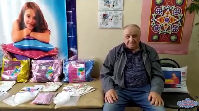 Асония для мужчин Отзыв Гузненкова Владимира из Заречного о продукции Асония смотреть онлайн