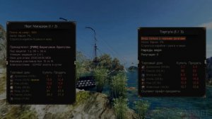 Карта / World of Sea battle / Гайд по Карте / HOUND