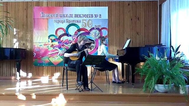 Дубынина Елизавета г Братск Ой гоп, тай ни, ни смотреть онлайн