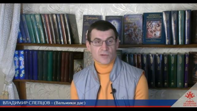 Есть ли у Кширодакашайи Вишну  Параматма? Владимир Слепцов.