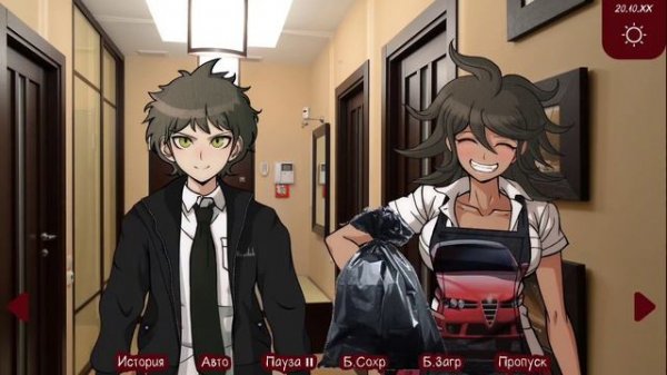 🍁ПРОХОЖДЕНИЕ НОВЕЛЛЫ: "THE PROMISE OF HOPE" #1