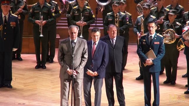 150 лет МГ Консерватории им. П.И.Чайковского смотреть онлайн