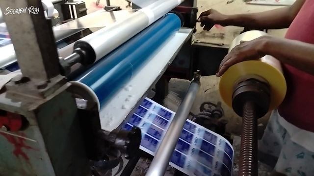 Film Lamination Machine PVC, MATE, BOPP, SILVER, GOLDEN, PERL AND ALL TYPE || Kolkata Sealdah смотреть онлайн