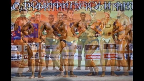 BryanSk.Брянск 23-й чемпионат Брянска по бодибилдингу 2014 год