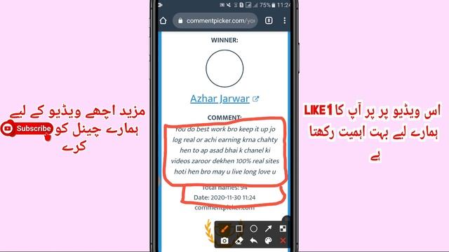 Free Ruble | Earn Unlimited Free Rubles | Asad online yt смотреть онлайн